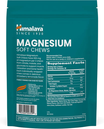Himalaya Magnesium Complex Soft Chews, Strawberry Lemonade, 300mg, 60 Chews